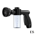 Esguicho Water - Frete Grátis + 50%OFF